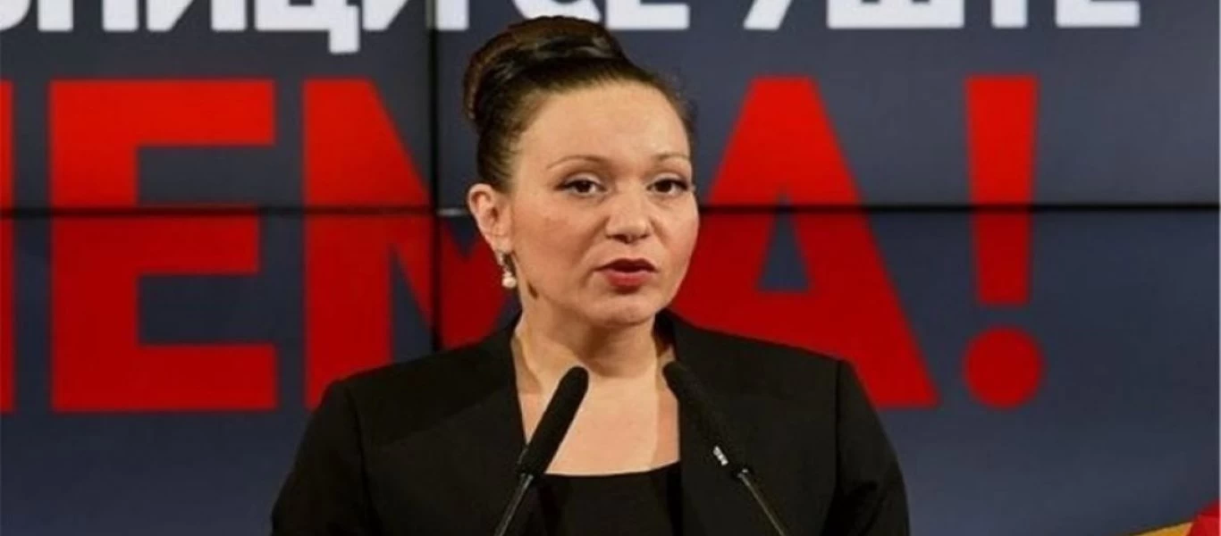 Σκόπια: Συνεχίζει να προκαλεί η υπουργός Εργασίας - Νέα αναγραφή του όρου «Δημοκρατία της Μακεδονίας»
